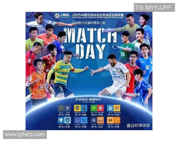 深圳乒乓球队在总决赛积分榜上以97分稳居第一名展现强劲实力