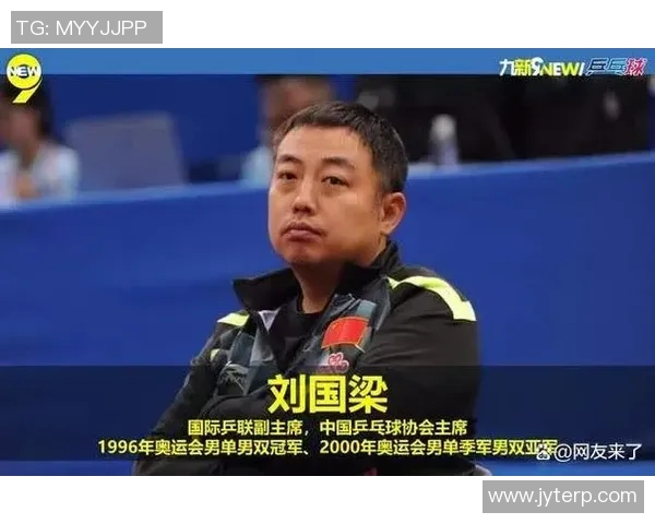 西安乒乓球队的拼搏历程与城市联赛的辉煌瞬间