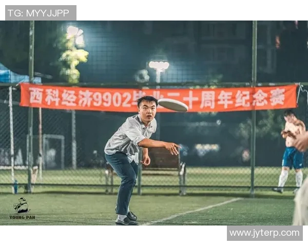 飞盘运动新星崛起上海飞盘队个人能力榜单前十强揭晓