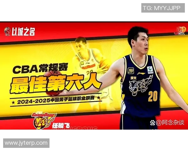 任骏飞领衔广东队奋战CBA赛季展现篮球新风采与团队精神