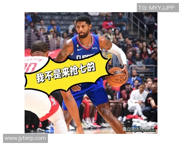 火箭队与快船队精彩对决视频直播全程回顾与分析